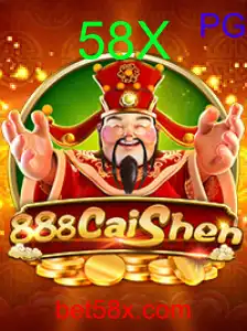 888CaiShen